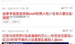 点姐视频爆料大全下载安装,下载安装攻略全解析