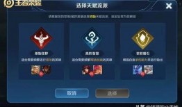 獭兔天赋爆料最新,探寻其独特魅力与养殖价值