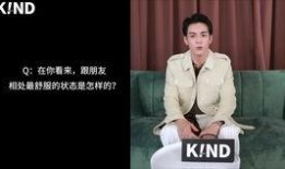 王琳凯新闻最新爆料视频,背后故事令人震惊